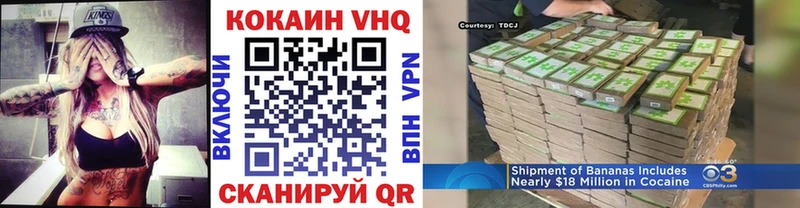 MDMA Холм