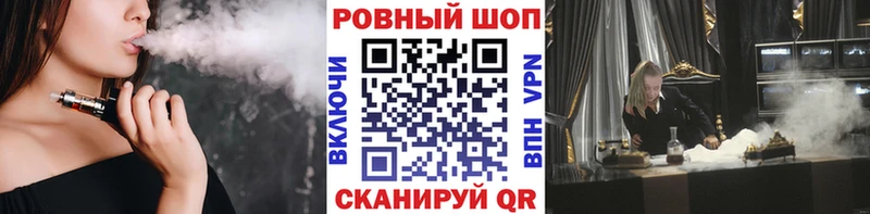 Магазины продажи наркотиков Холм Бошки Шишки  АМФ  Alpha-PVP  ГАШИШ  Кетамин  COCAIN 