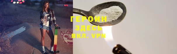 крисы Сосновый Бор