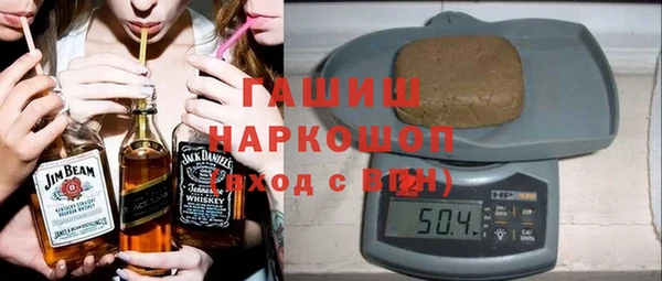 каннабис Абаза