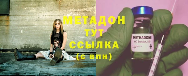 крисы Сосновый Бор