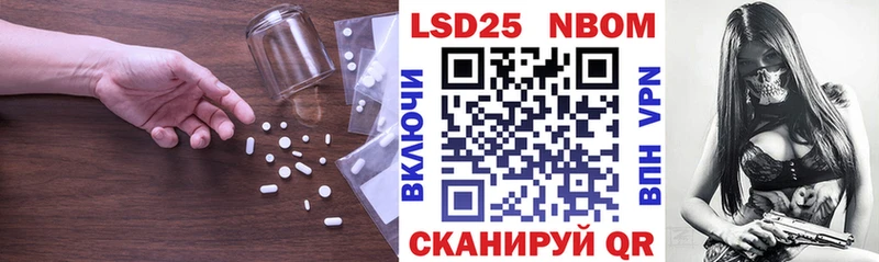 кракен ONION  Холм  LSD-25 экстази ecstasy 