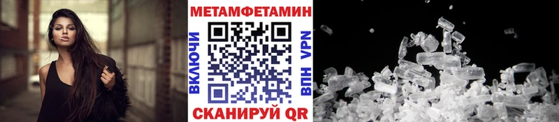 где найти наркотики  Холм  Первитин витя 